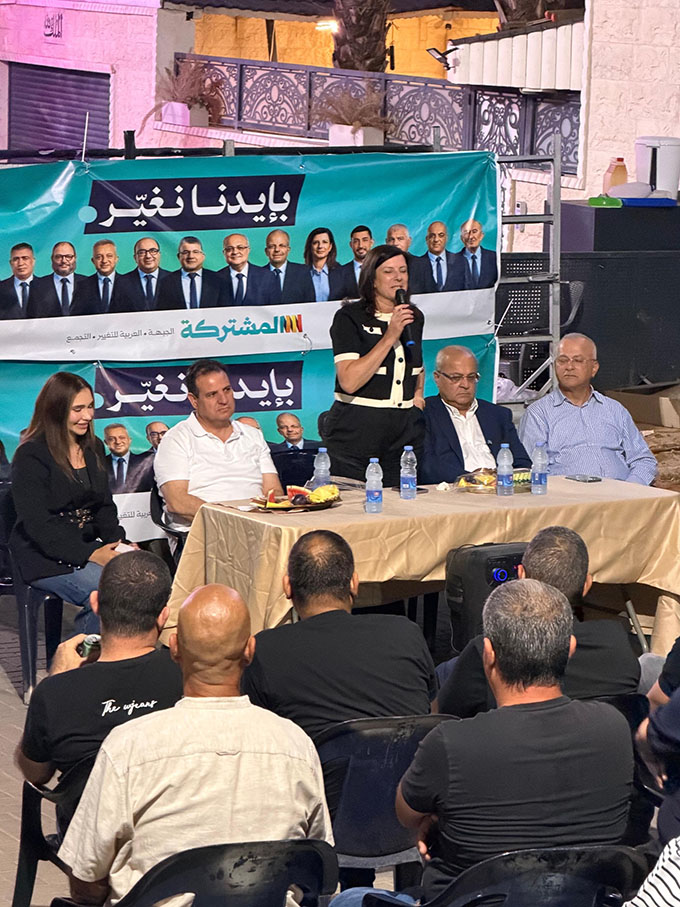 المئات يجتمعون في جلجولية وصوت الناس حاضر بقوة